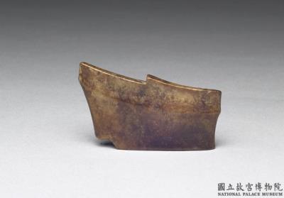 图片[2]-Jade ornament for the wooden handle of a yue axe, early Liangzhu culture-China Archive
